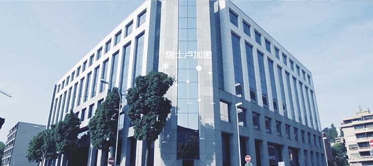 优发国际·随优而动一触即发