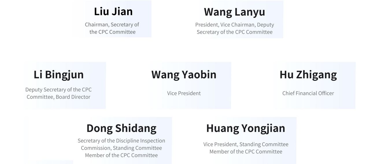 优发国际·随优而动一触即发